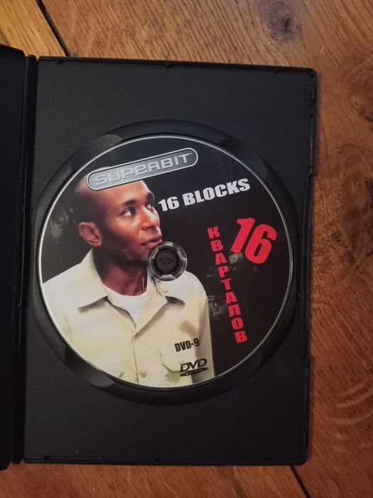 16 кварталов Брюс Уиллис