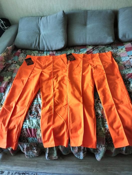 Брюки мужские Troyan.