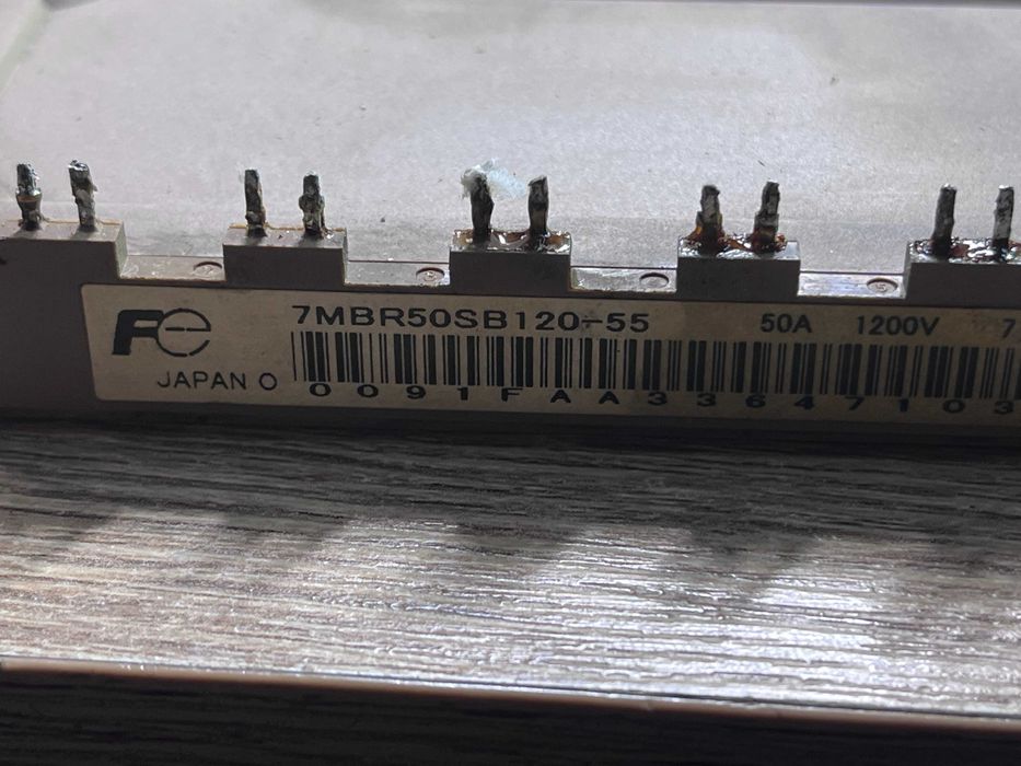 Moduł IGBT , 7MBR50SB120-55 , 50A, 1200V, Falownika KEB F5