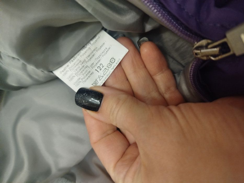 lenne ленне 122 полукомбенізон термо