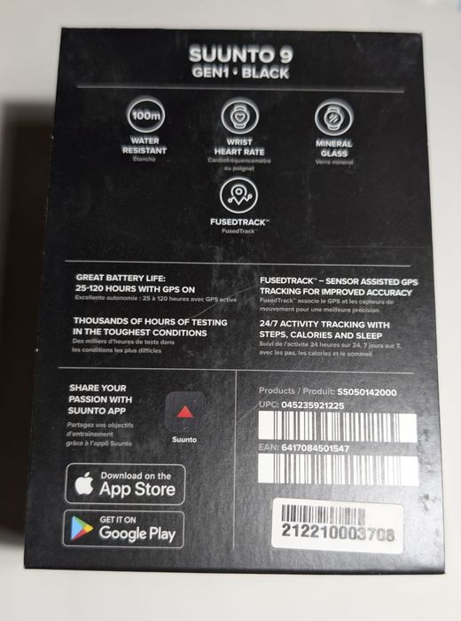 Vendo , Suunto a Black - GPS Sports Watch With a Long Battery Life