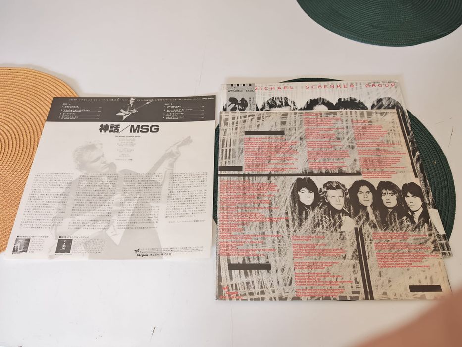 Michael Sxhenker Group - Michael Schenker Group Japan OBI płyta winylowa