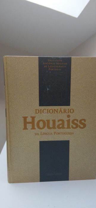 Instituto António Houaiss de Lexicografia Portugal
