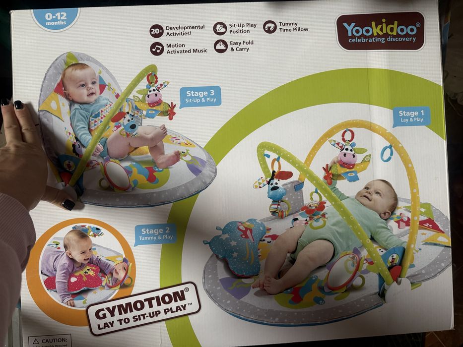 Розвиваючий килимок - шезлонг Yookidoo