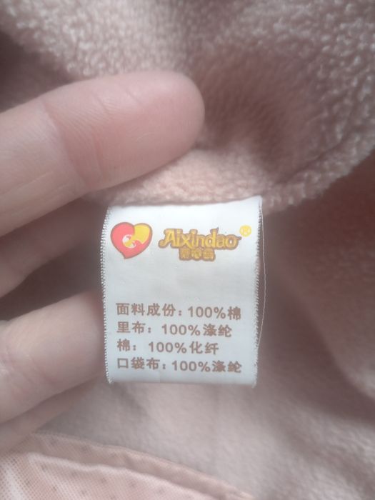 Пальто на девочку отдам