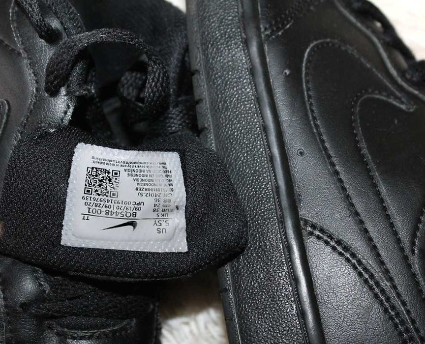 Nike - Sportowe adidasy do biegania - roz. 38