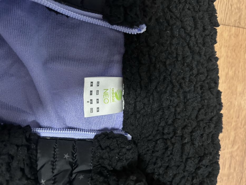 Bluza baranek Adidas