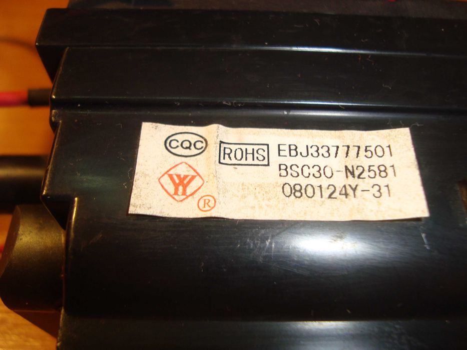 FBT BSC25-Z601F без сердечника новый оригинал  BSC30-N2581 EBJ33777501