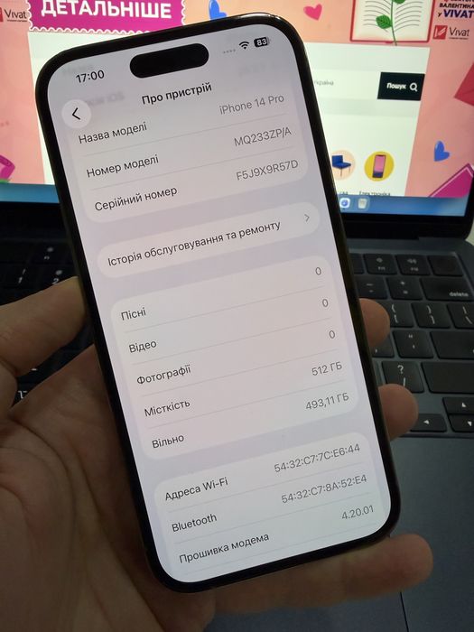 Apple iPhone 14 Pro 512GB Gold Neverlock