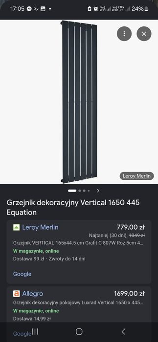 Nowy grzejnik dekoracyjny 165 cm