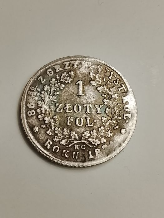 1 złotych Królestwo Polskie 1831 kopia