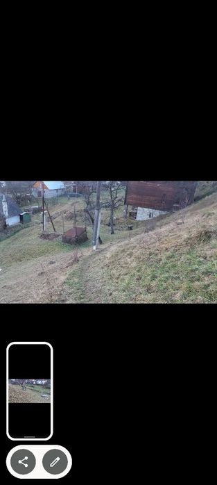 Продається Земельна ділянка Яремче (Дора)