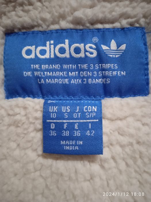 Парка Adidas originals зимова.