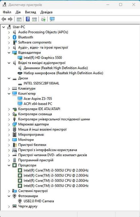 Моноблок Acer Acpire Z3-705