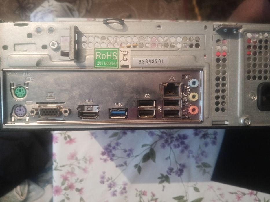 Продам Комп'ютер DEPO NEOS 230USF