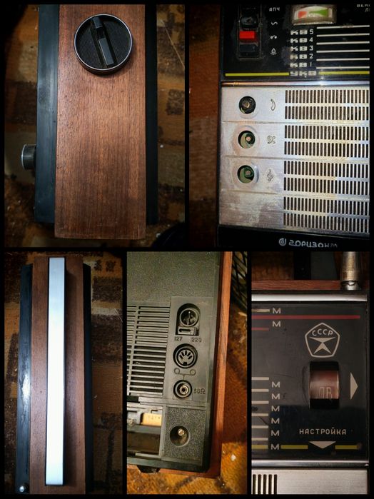 Проигрыватель пластинок россия323, электрофон, радиоприемник Океан 209