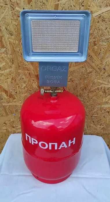 Газовый обогреватель 1.4кВт + Баллон газовый 5л Туристический обогрев