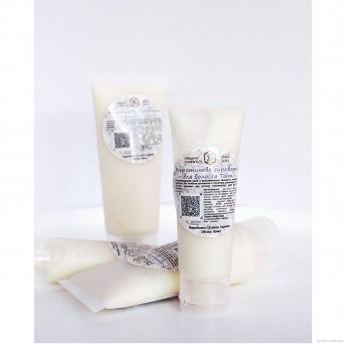 Кератинова сироватка маска для волосся Таїті від GZ, 100 мл.