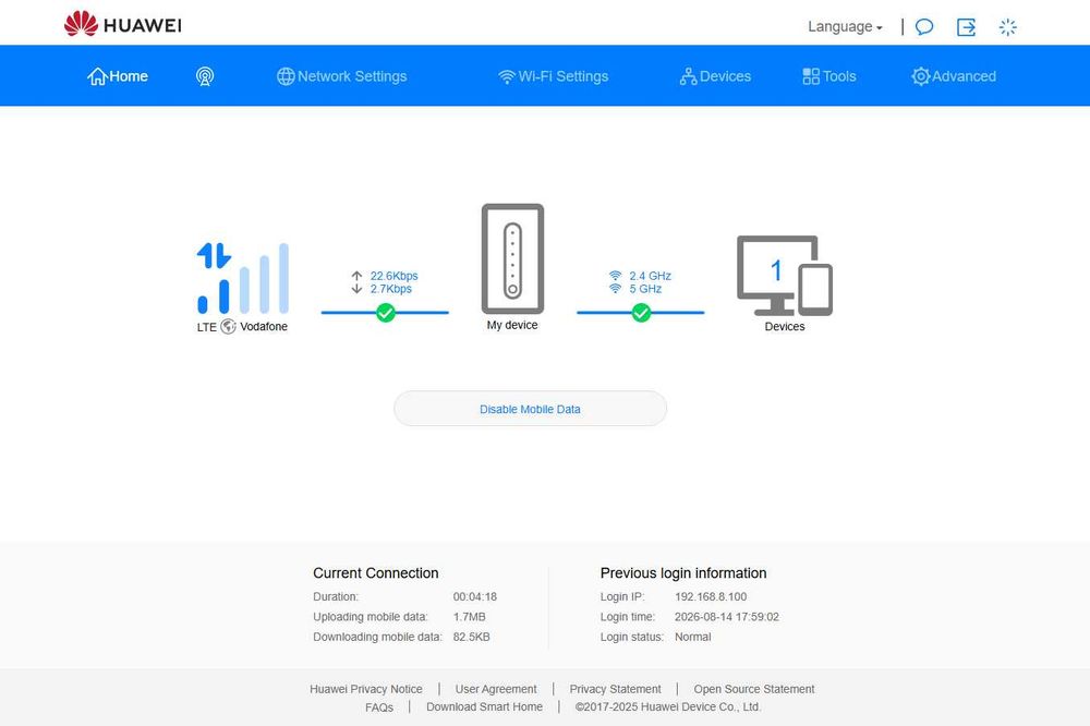 Роутер Huawei B535-232 / Роутер 4G / Стаціонарний роутер LTE / Модифікований веб-інтерфейс українською мовою