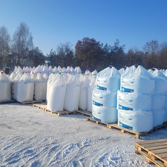 NPK Kizeryt saletra mocznik saletrzak saletrosan sól wapniak RSM