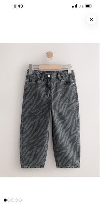 Джинси на дівчинку next