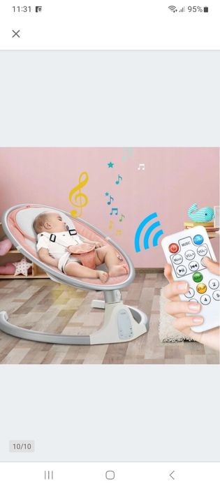 Elektryczny bujaczek dla dzieci