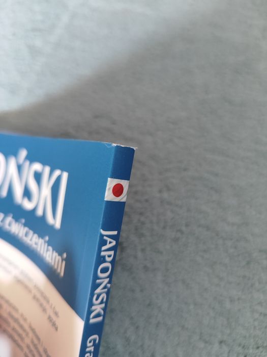 Japoński gramatyka z ćwiczeniami