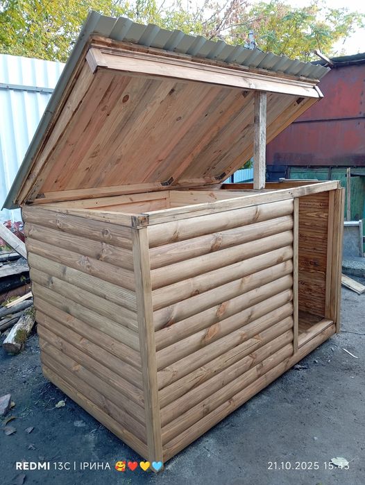 Будинок для собаки