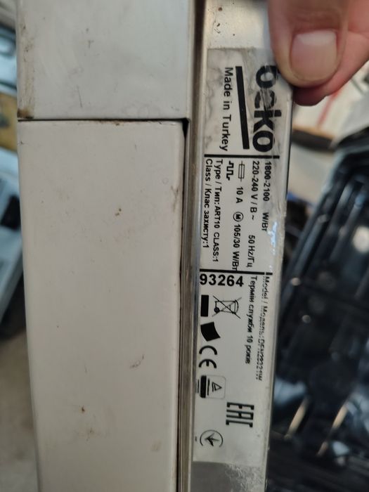 Kosz dolny do zmywarki Beko 60 DFN28321W