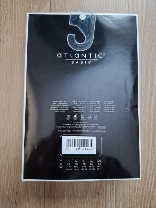 Kalesony męskie Atlantic, rozmiar XXL, kolor jasno szary