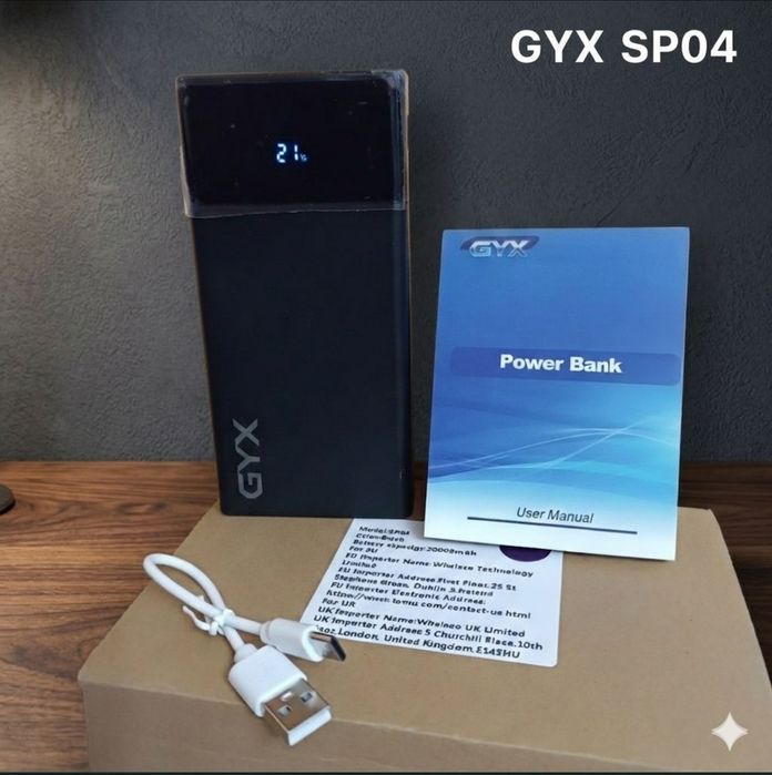 Павербанк 20000mAh 22.5W Новый Power Bank GYX SP04 Быстрая зарядка US