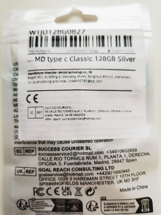 Продам usb накопитель 128g,2 в 1.MICRODRIVE.