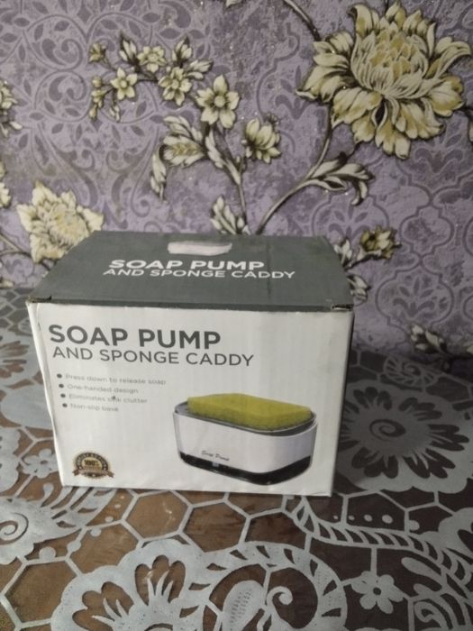 Органайзер дозатор для губок