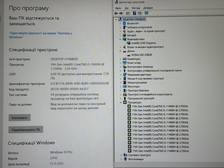2К 165Гц! і5-11400Н, Acer Nitro 5, 8/256gb