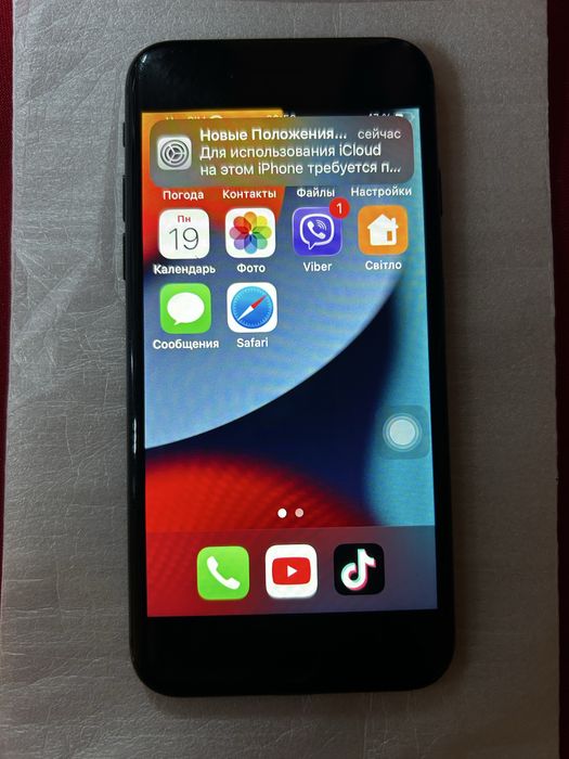 iPhone 7 / 32GB / Гарний стан / Неверлок