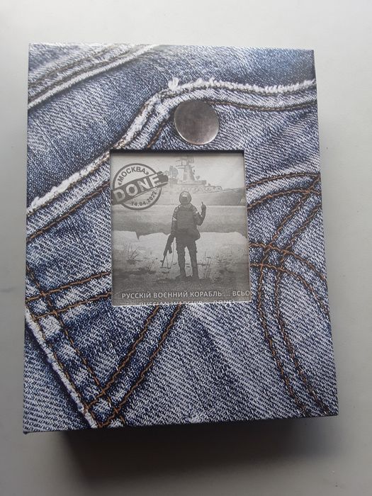 Альбоми для КПД, НХК Картиаксимумов1, Листівок на 100 і 200 штк