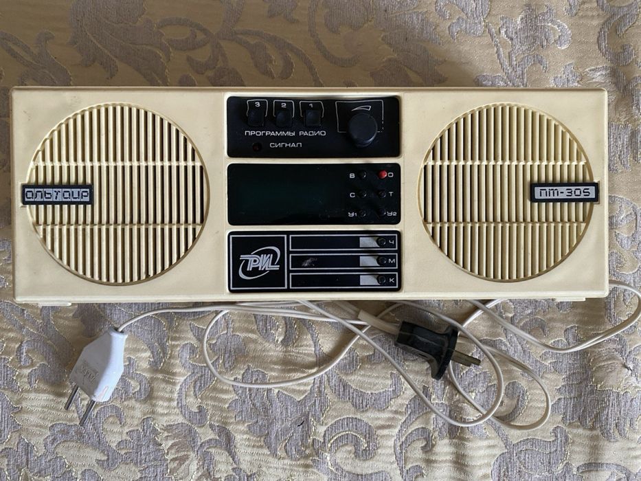 Радіо Альтаир nm-305 часів ссср
