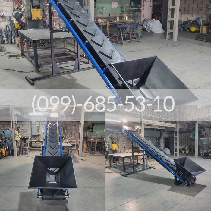 Ленточный транспортер. Конвейер. Стрічковий навантажувач для зерна