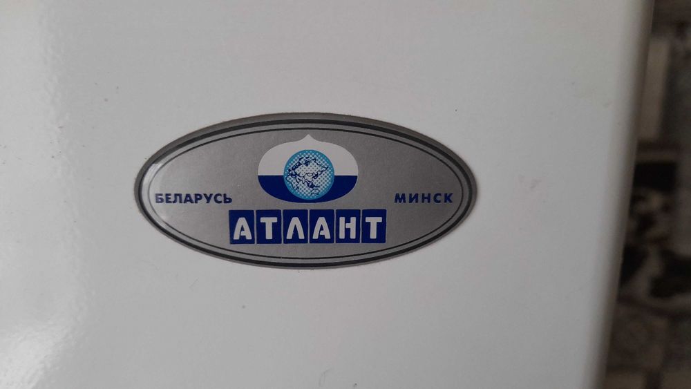 Холодильник Атлант