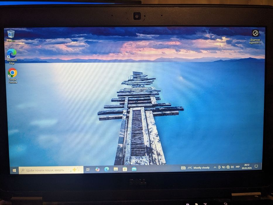 Dell Latitude E7240