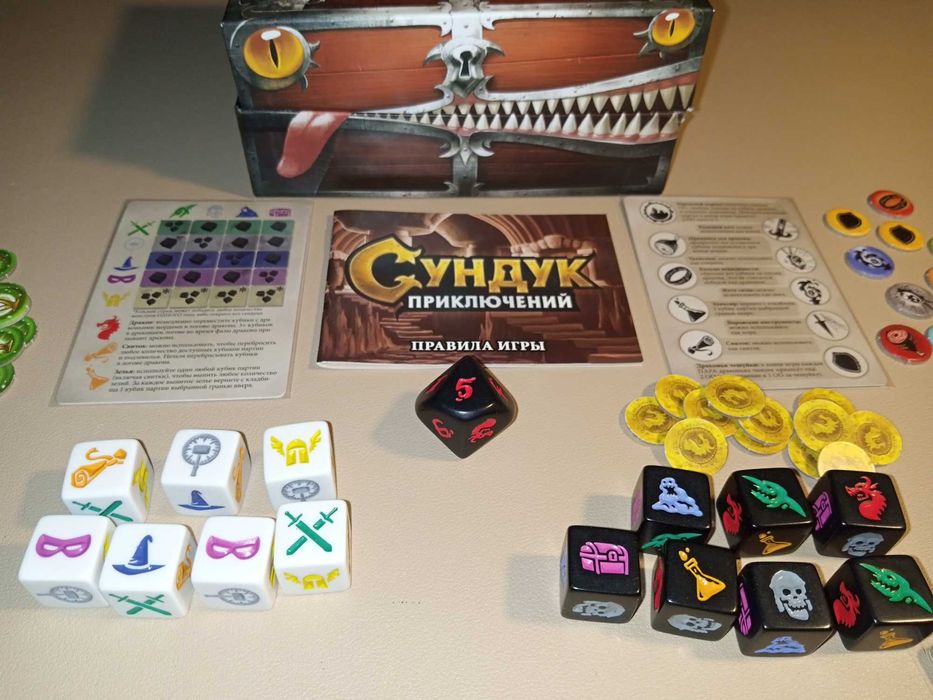 Настольная игра  Сундук приключений