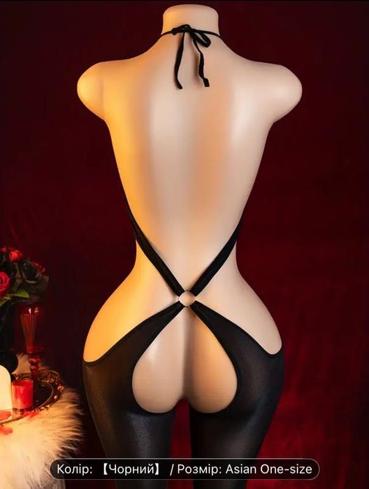 Эротичное игровое боди с открытым доступом