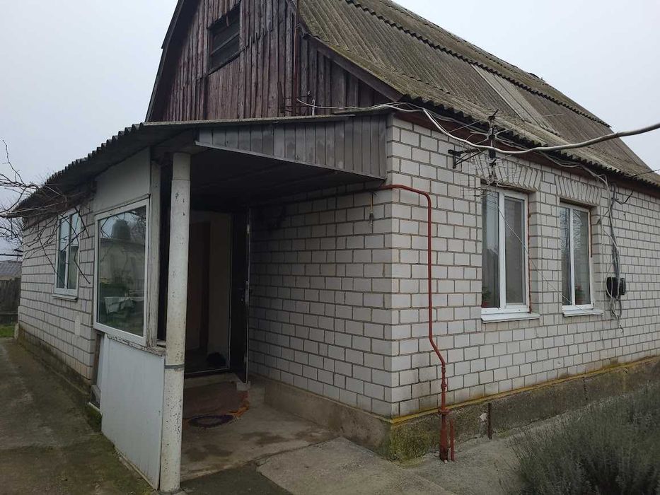 Бобрик продам будинок  +14 сот.