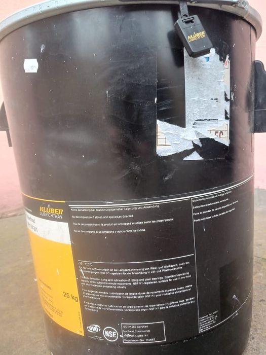 Мастило для харчової промисловості