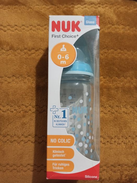 Молоковідсмоктувач, пляшечки, ложечки, накладки на груди