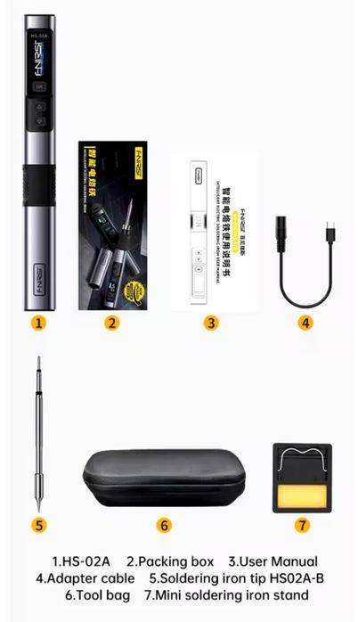 Паяльник FNIRCI HS-02 полный комплект