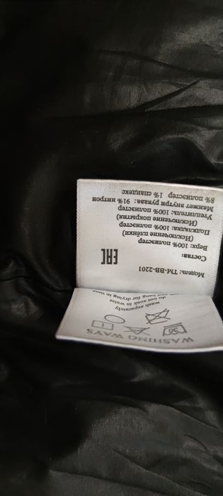 Пуховик зимний женский