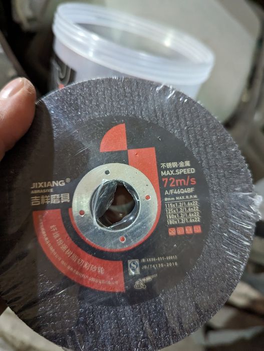 Круг відрізний, отрезной 125мм