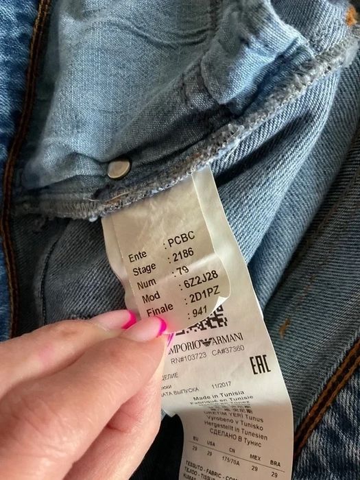 Emporio Armani spodnie dżinsowe
