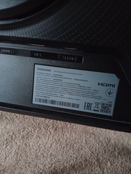 Монитор Одиссей G3